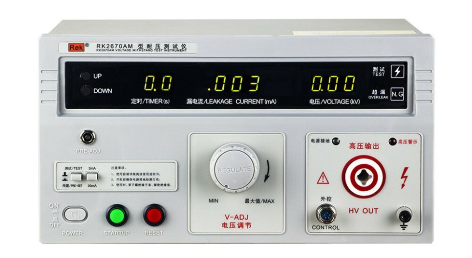 REK RK2670AM 내전압시험기