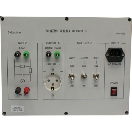 SMTECHNO SM4005 의료용 누설전류 측정 보조장치 선명테크노