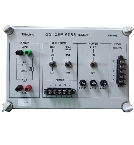 SMTECHNO SM4006 의료용 누설전류 측정 보조장치 선명테크노