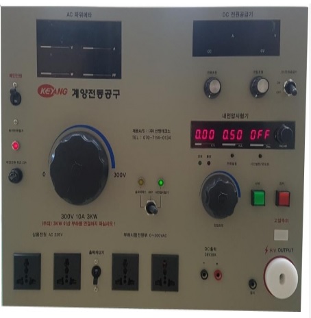 SMTECHNO SPWS-6000 Power Quality Tester 선명테크노 